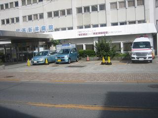 jpg画像 西新井病院。(img30.jpg)
